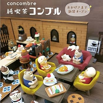 専用　コンコンブル Amazon.co.jp: Deco Corporation Concombre Beer Panda Size